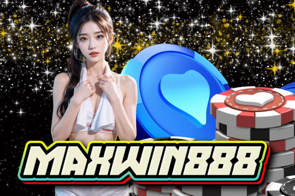 maxwin888 ทรูวอเลท